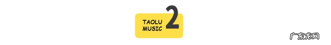 艾薇儿的发展历程 艾薇儿的歌有哪些