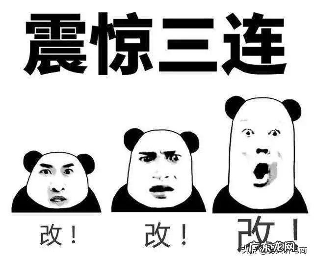 抖音小店和小黄车是一回事吗?有什么区别?