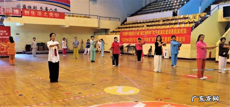 32式太极剑分解教学全套 32式太极剑