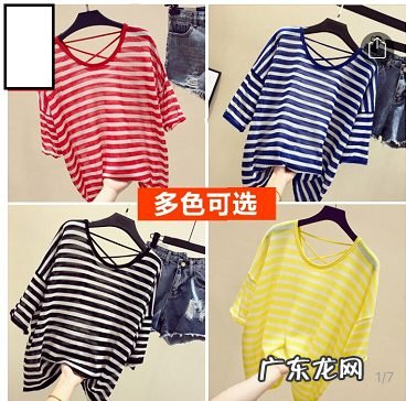 什么是重复铺货行为 拼多多重复铺货是什么意思?是怎么定义的?拼多多如何解除重复铺货