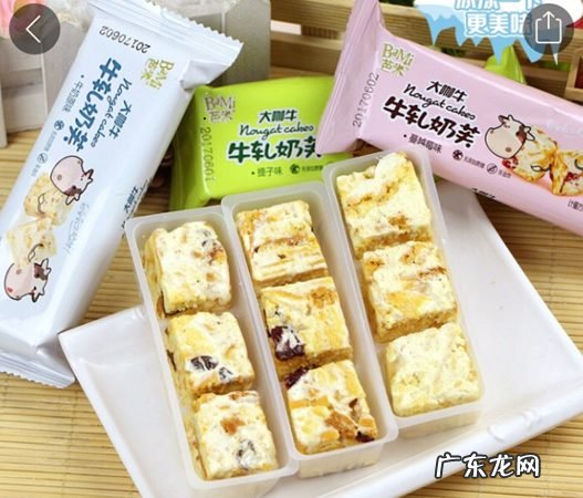 什么是重复铺货行为 拼多多重复铺货是什么意思?是怎么定义的?拼多多如何解除重复铺货