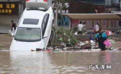温州台风路径实时发布系统 温州台风