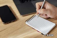 回头客的重要性 拼多多回头客怎么看？怎么快速获取回头客？回头客靠的是什么