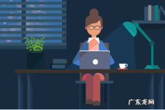 淘宝账号怎么改？有什么要求？