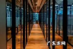 支付宝先享后付是什么意思 拼多多先用后付怎么关闭？有什么好处？支付宝的先享后付怎么取