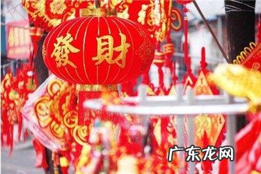 淘宝年货节年货补贴怎么用?具体有哪些