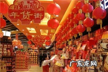 淘宝年货节其他产品有优惠吗？活动攻略解析