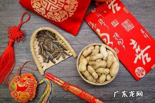 年货节和元旦哪个便宜?什么时候买更好?