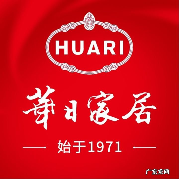 家具什么材质的最好 那个品牌家具好