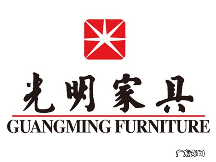 家具什么材质的最好 那个品牌家具好