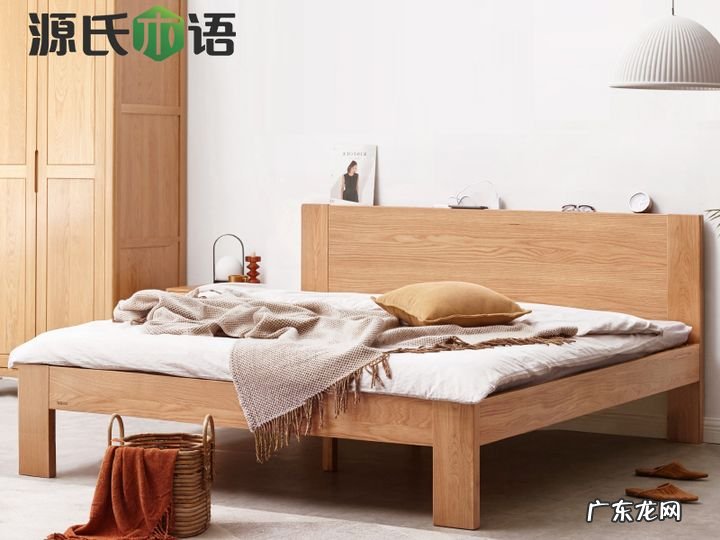 家具什么材质的最好 那个品牌家具好