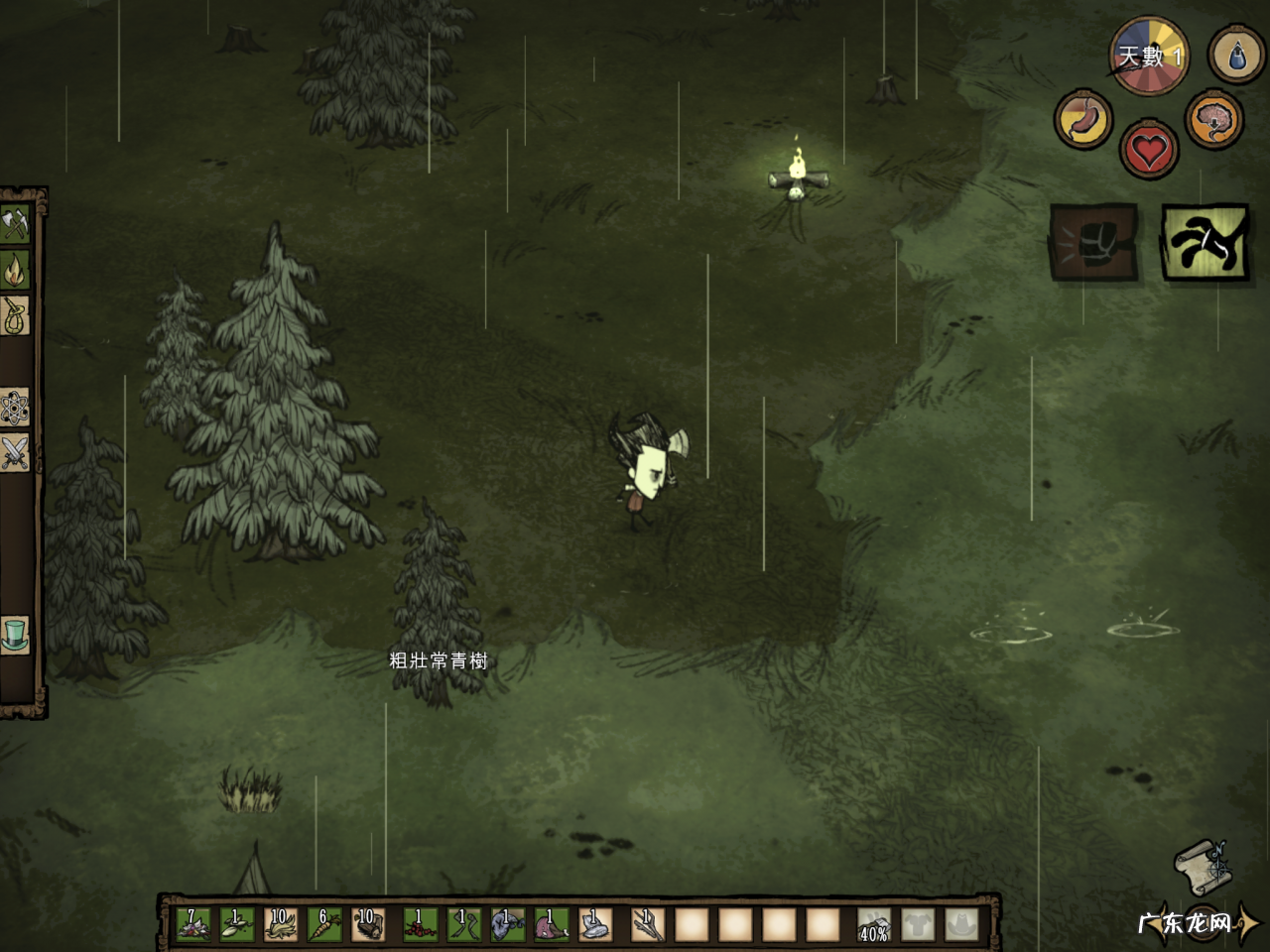 好玩的6款ipad游戏推荐 适合平板玩的游戏有哪些