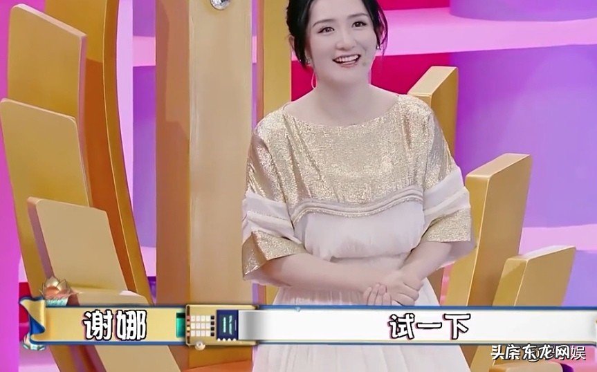 明星姐弟恋夫妻年龄差大全 谢娜张杰差几岁