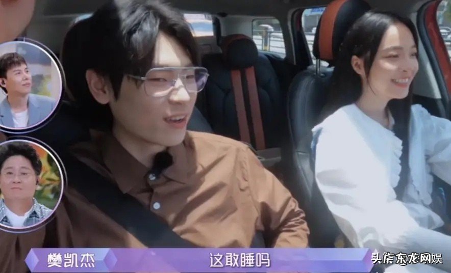 明星姐弟恋夫妻年龄差大全 谢娜张杰差几岁