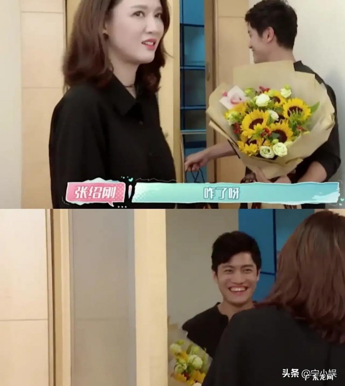 明星姐弟恋夫妻年龄差大全 谢娜张杰差几岁