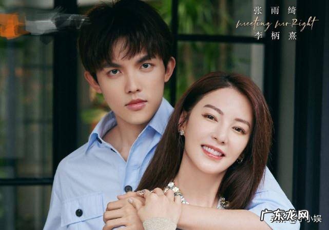 明星姐弟恋夫妻年龄差大全 谢娜张杰差几岁