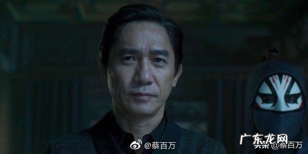 梁朝伟个人资料合集 梁朝伟真实身高多少