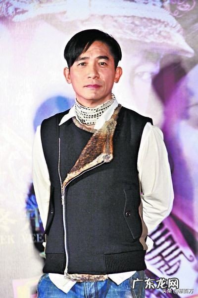 梁朝伟个人资料合集 梁朝伟真实身高多少