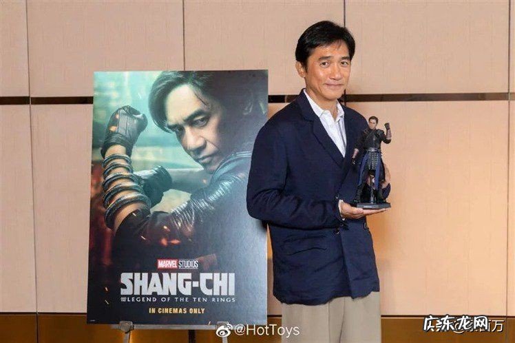 梁朝伟个人资料合集 梁朝伟真实身高多少