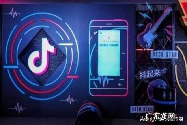 抖音运营模式分析 抖音怎么运营起来的?运营技巧是什么?