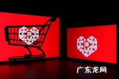 如何吸引回头客 拼多多回头客评价技巧分享，如何增加回头客？做餐饮要怎么留住回头客