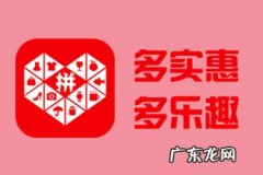 剪映删除的草稿怎么找回 拼多多草稿箱删除能恢复吗？怎么恢复？qq邮箱彻底删除邮件