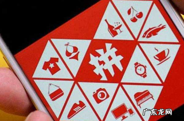 拼多多后台设置怎么进去?后台有哪些功能?