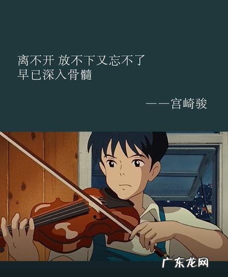 让你受益匪浅的话 全是干货 如何玩转抖音，这几点能让你受益匪浅