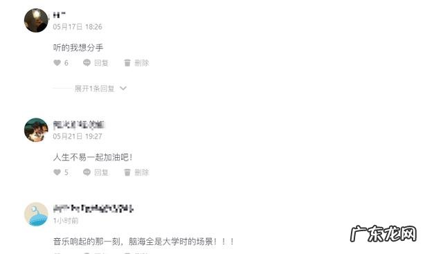 让你受益匪浅的话 全是干货 如何玩转抖音，这几点能让你受益匪浅