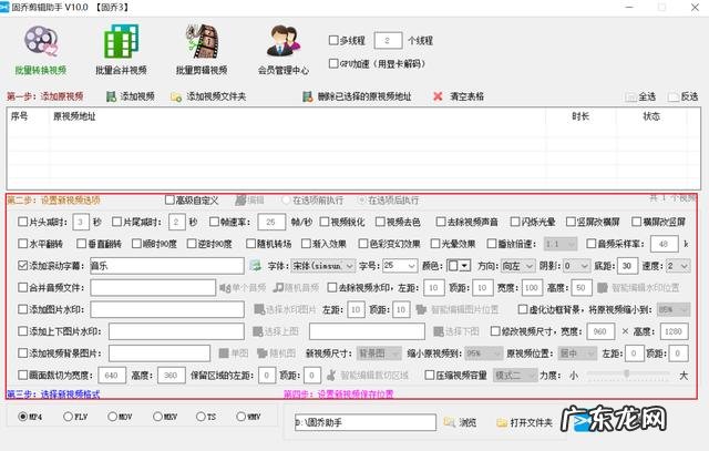 让你受益匪浅的话 全是干货 如何玩转抖音，这几点能让你受益匪浅