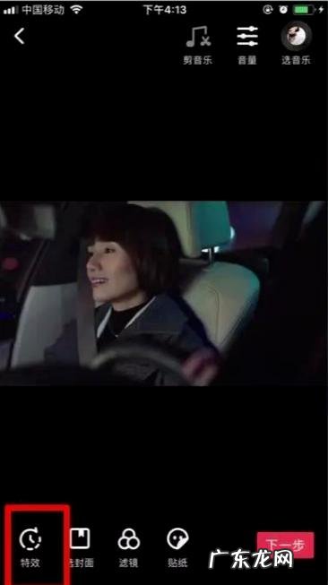 抖音diy包包制作教程 抖音视频制作教程,抖音视频这样制作,千万播放不用愁