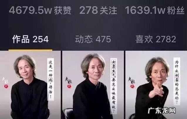 抖音diy包包制作教程 抖音视频制作教程，抖音视频这样制作，千万播放不用愁