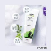 婵真银杏泡沫洗面奶 真伪 婵真银杏泡沫洗面奶