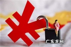 拼多多品类销量排名 拼多多销量排名是怎么算的？影响因素有哪些？拼多多十万销量怎么来的