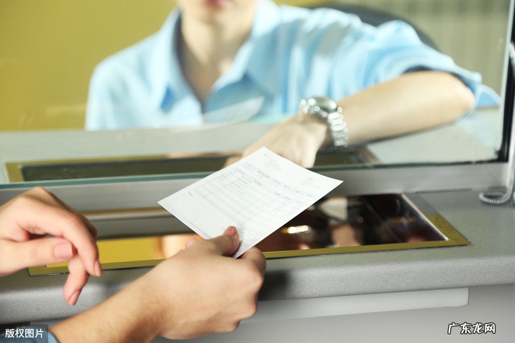 黄金、现金、房子对比分析 黄金保值率高吗