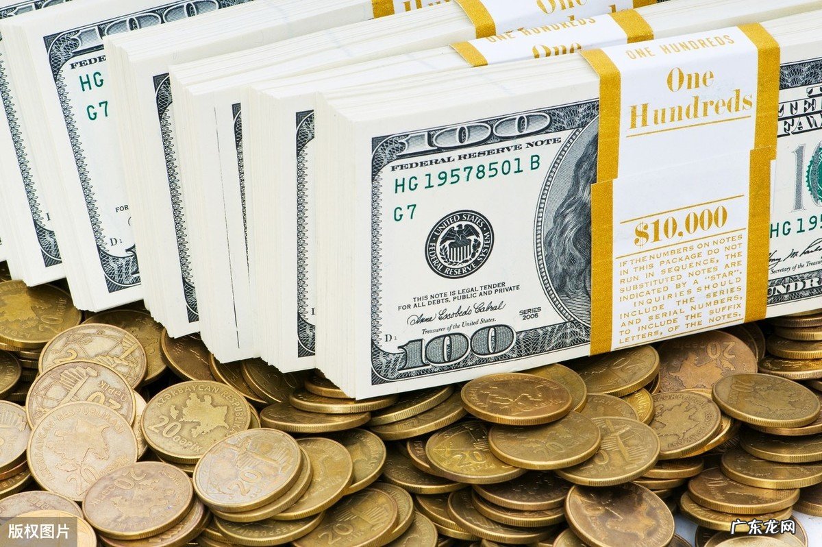 黄金、现金、房子对比分析 黄金保值率高吗