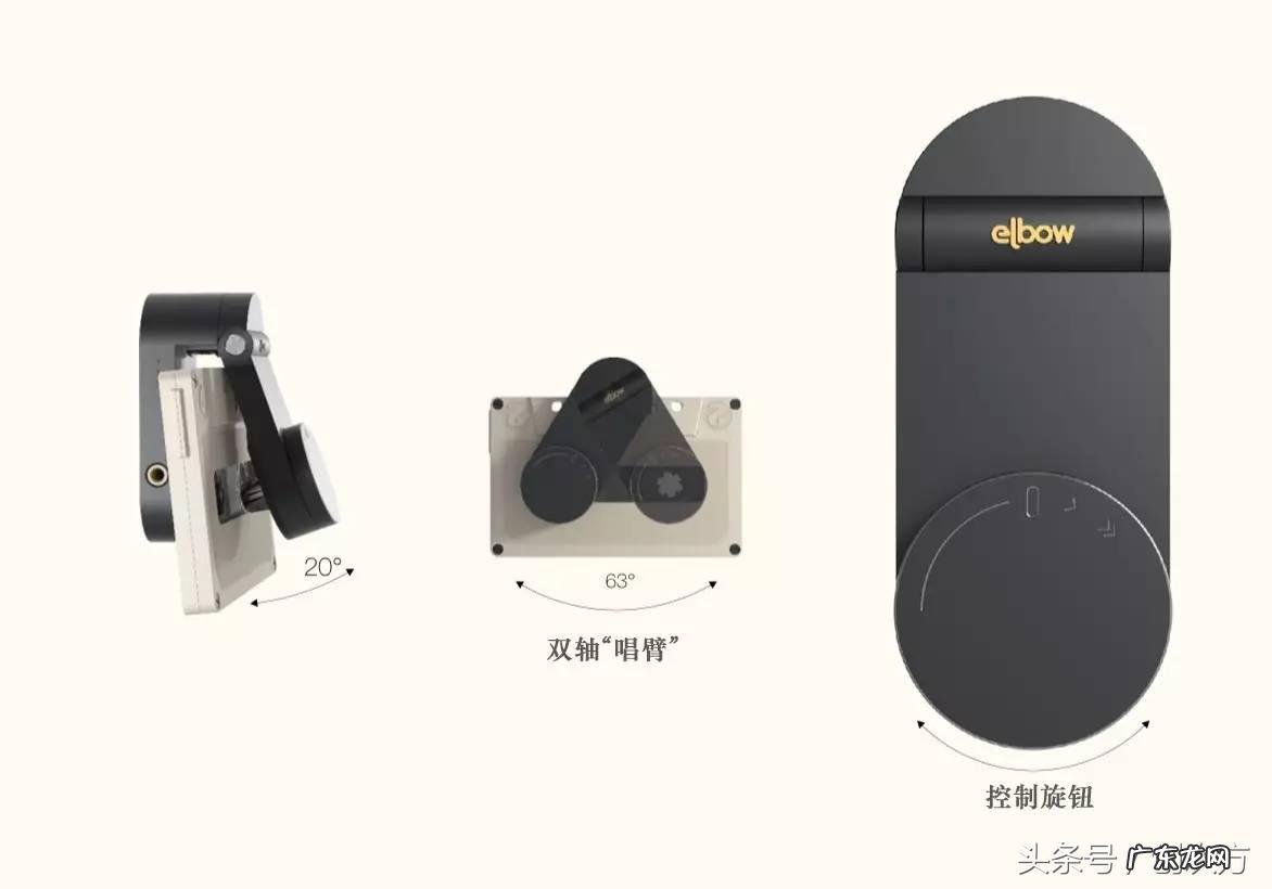 磁带转录mp3最简便方法是什么?教你一键完成转录