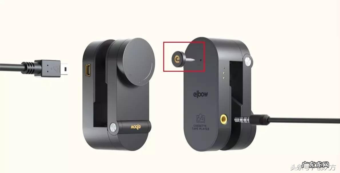 磁带转录mp3最简便方法是什么?教你一键完成转录