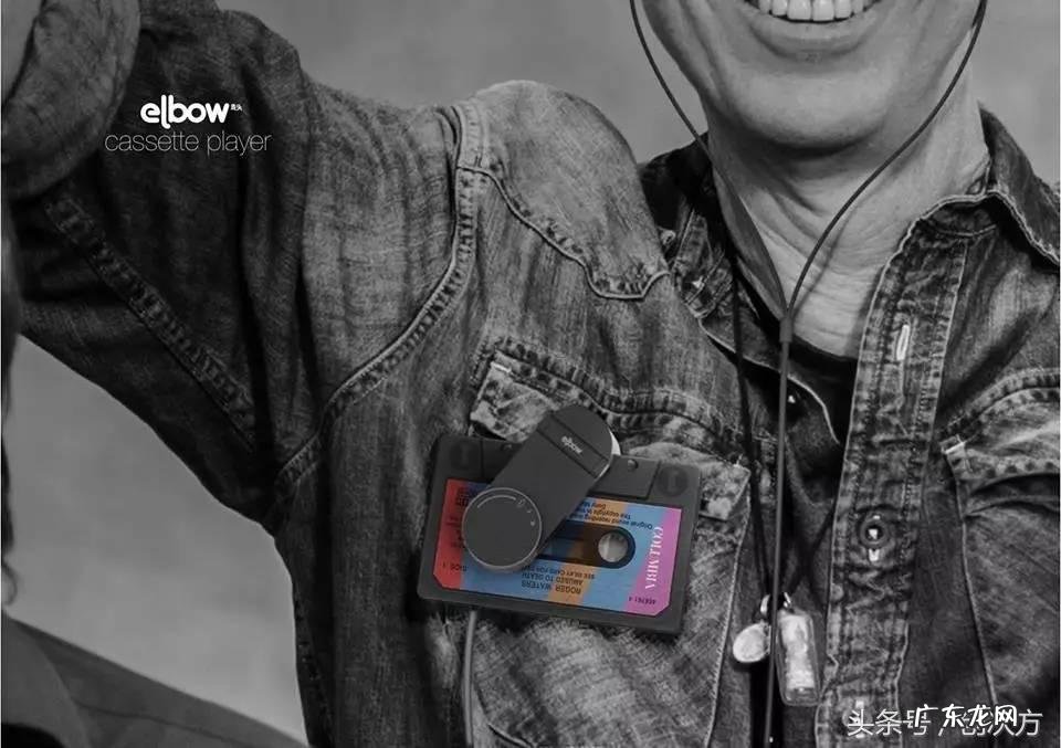 磁带转录mp3最简便方法是什么？教你一键完成转录