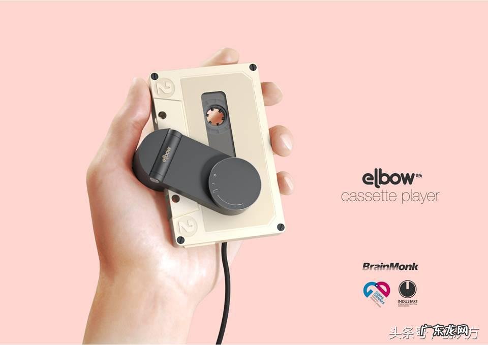 磁带转录mp3最简便方法是什么?教你一键完成转录