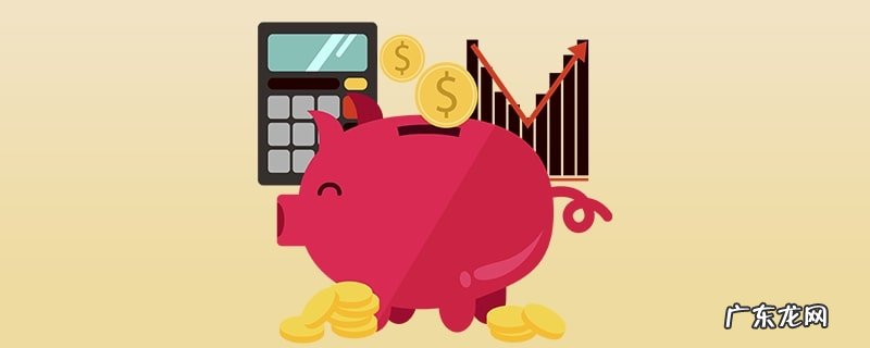 财商思维是指什么?五大财商思维是哪些?