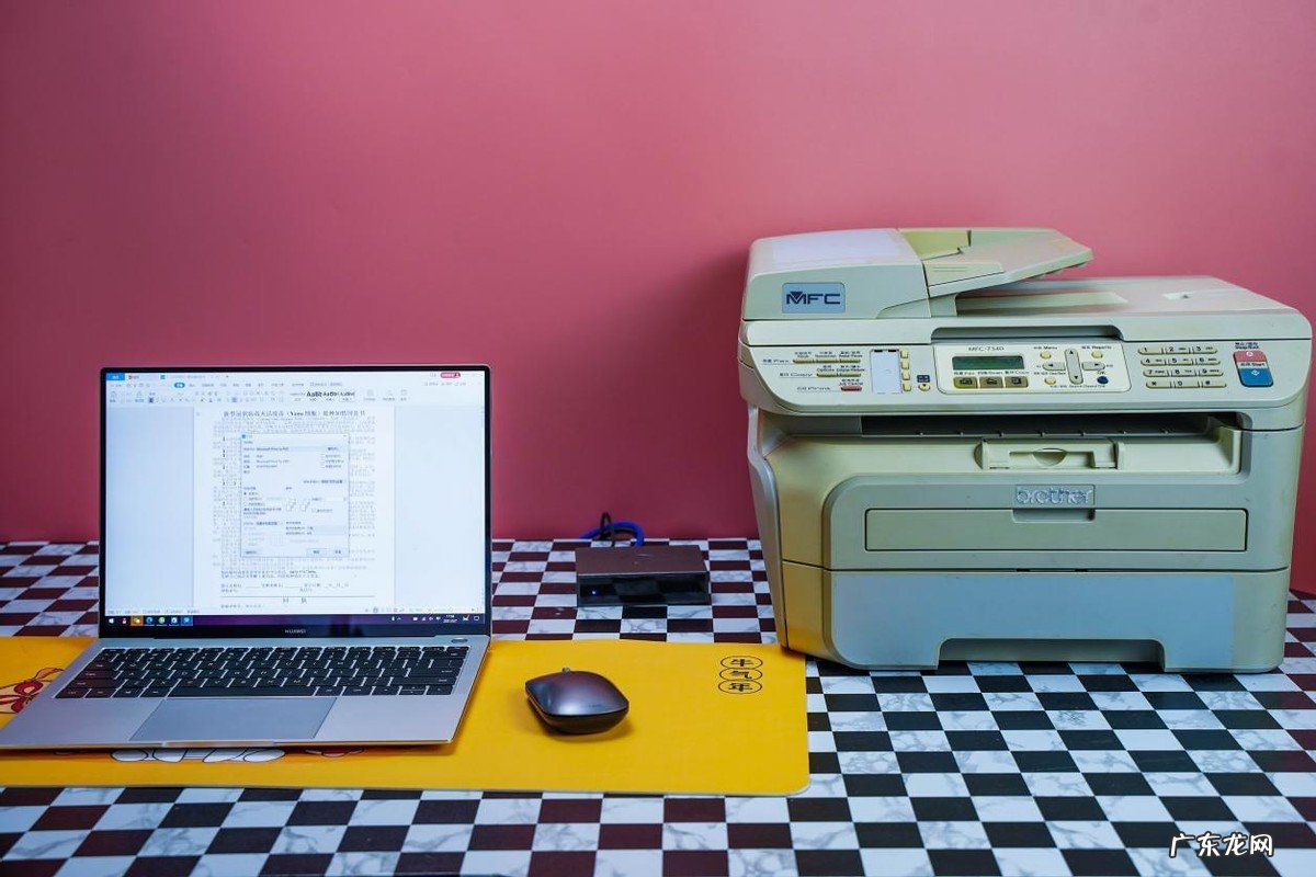 家庭中如何搭建私有云?两步让你0基础搭建私有云空间