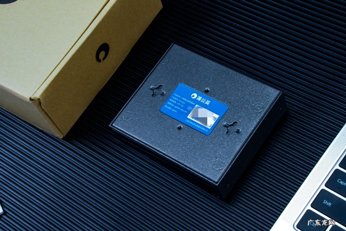 家庭中如何搭建私有云?两步让你0基础搭建私有云空间