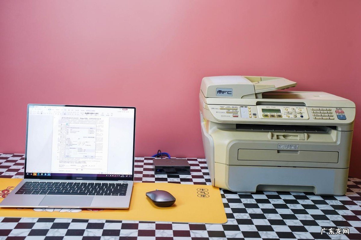 家庭中如何搭建私有云？两步让你0基础搭建私有云空间