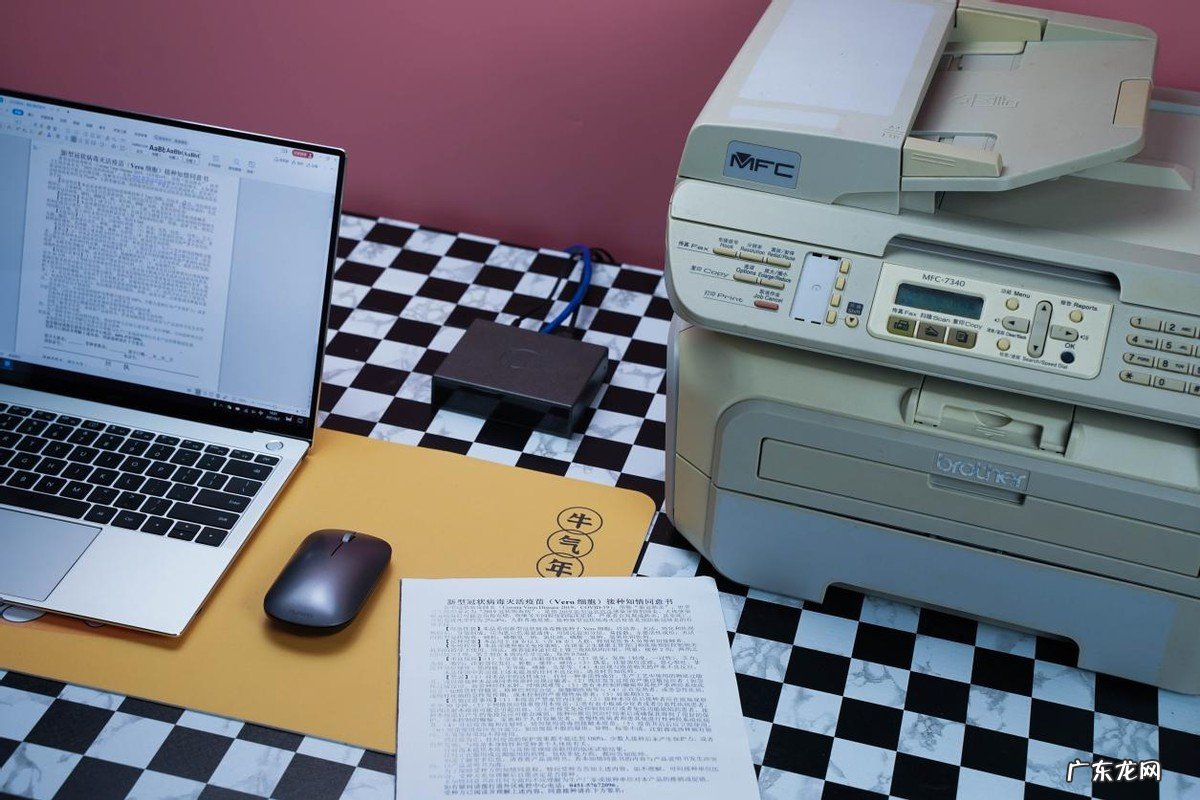 家庭中如何搭建私有云？两步让你0基础搭建私有云空间