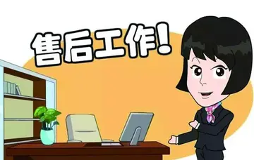 抖音小店官方客服电话是多少?客服系统有哪些功能?