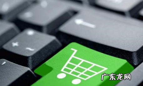 怎样关闭拼多多推广 拼多多怎么推广最有效?有何技巧?拼多多怎么推广最有效