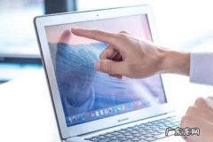 拼多多开网店流程 16岁可以在拼多多开网店吗？有哪些要求？16岁可以开哪些网店