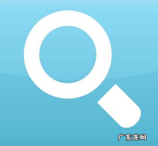 拼多多宝贝上架后多久可以搜索到?