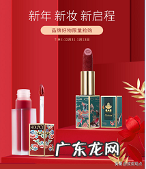 手把手教你装修网店 拼多多商家店铺装修怎么操作